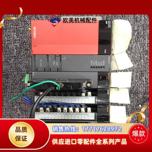 三菱plc型号q02cpu成色如图新鲜出炉只有议价