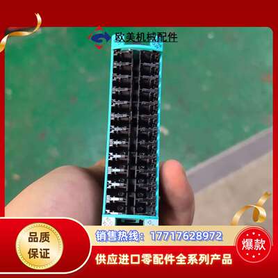 360DM-24LC-LS康普模块盒MPO转LC光纤转换模块议价