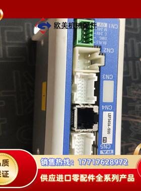 SMC LEFS40-500电缸控制器功能完好成色如图议价