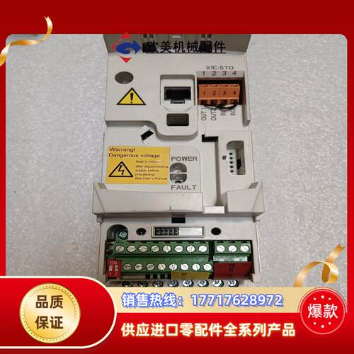 ABB变频器ACS355-03U-08A8-44KW 38议价