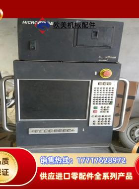 MICROED海宝系统议价