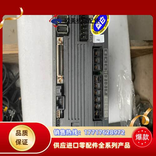 三菱驱动器 mr-j4-350a-rj021议价