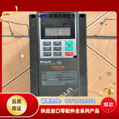 富士变频器 FRN075G11S-4CX   通议价