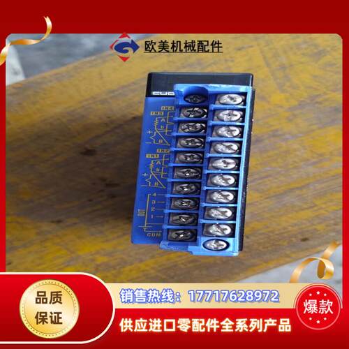 横河PLC F3CU04-OS S1型号看图片实怕议价