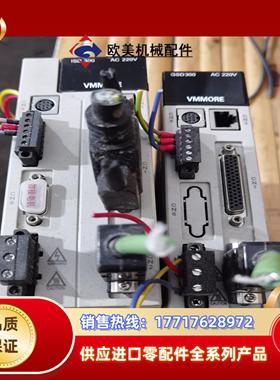 微妙伺服驱动器GSD300-S15P ISD300-S25A议价