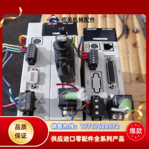 微妙伺服驱动器GSD300-S15P ISD300-S25A议价