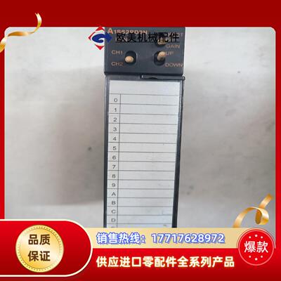 三菱PLC的A系列原装正品温度检测模块 A1S62RD3N议价