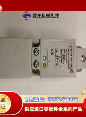 科瑞方形接近开关DW-AD-603-C40  DW-AD-6议价