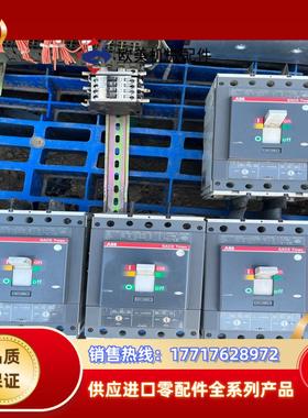 ABB断路器T5N6302个500AT5N4001个议价