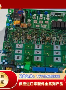 8221lp伦茨变频器9321eves evf8221议价