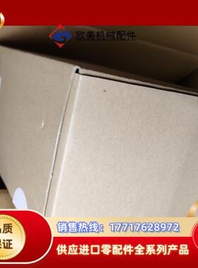 e82ev402-4c  议价lenze变频器全新原装议价