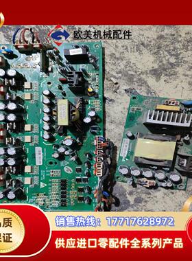 易驱GT200系列250kw 280kw变频器驱动板EB04议价