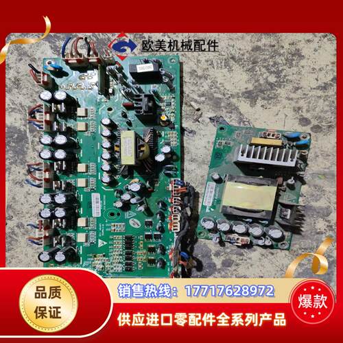 易驱GT200系列250kw 280kw变频器驱动板EB04议价