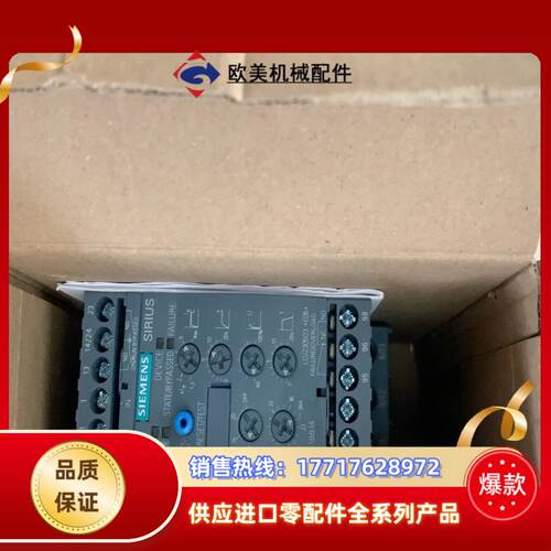 3rw4028-1bb14议价