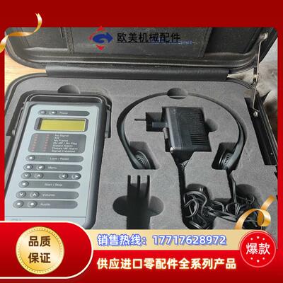 GN ELMI PMC METER议价