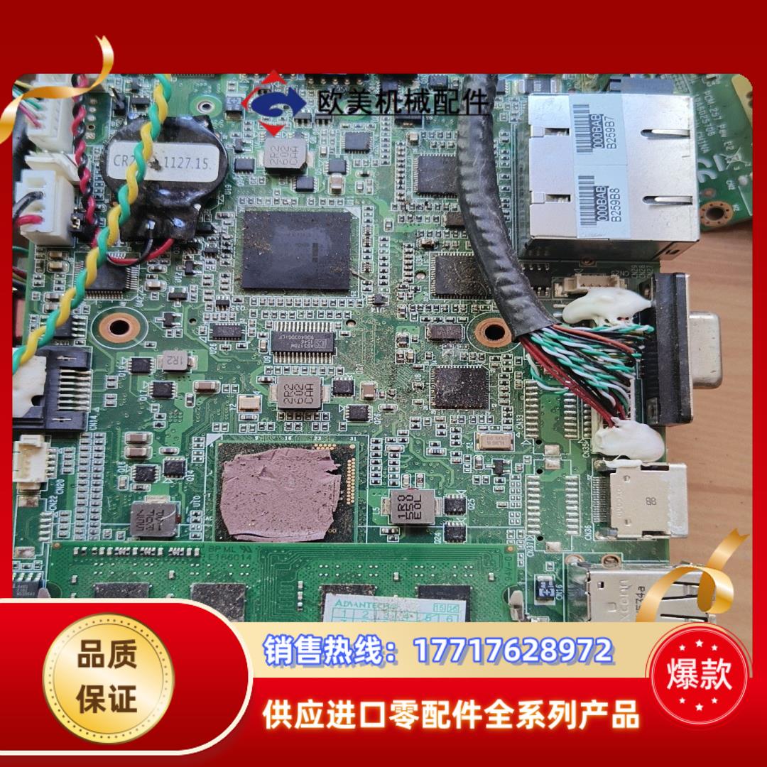 研华工业主板MIO-5250 REVA1议价