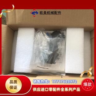 2KW DA200 2R0 议价 全新原装 英威腾驱动器