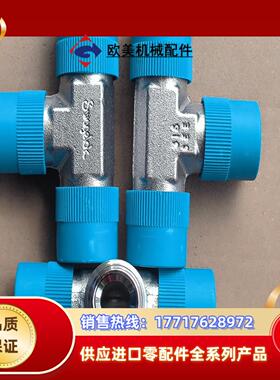 Swagelok世伟洛克SS-8-VCR-T12VCR议价