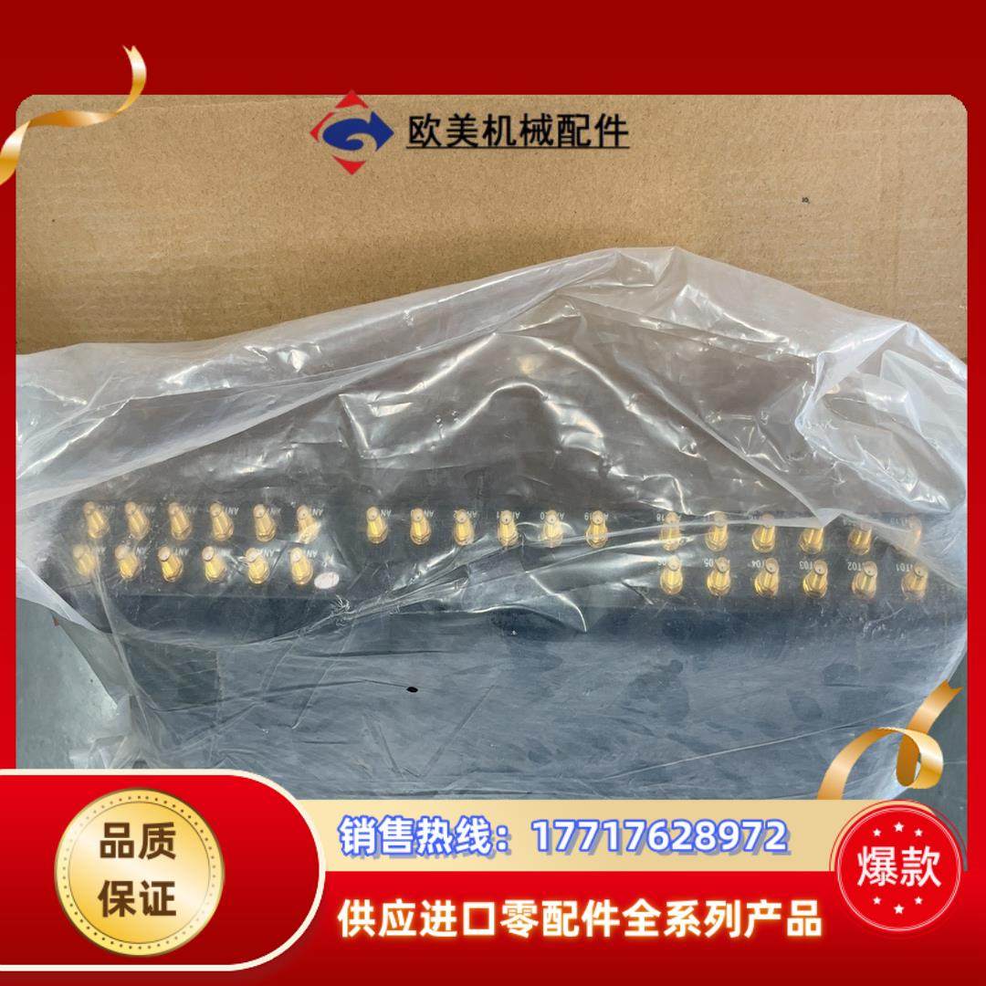 读写器30口的全新的的功能好的的议价,3C数码配件,隔离器/耦合器,淘宝优惠券,粉丝福利购,淘宝优惠卷