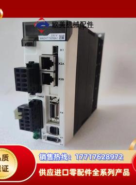 MADHT1505BA1伺服驱动器议价