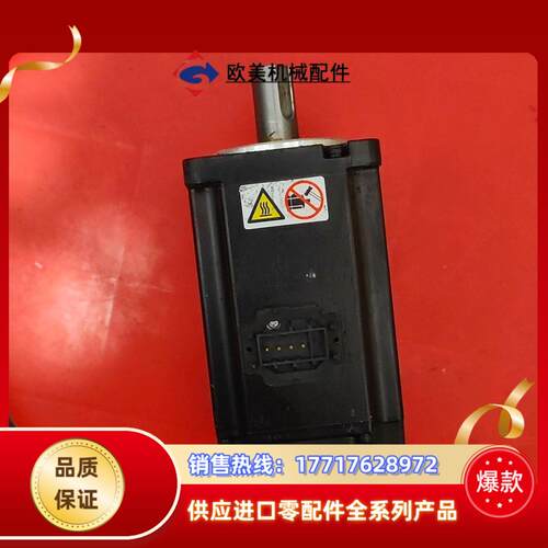 ms1h4-40b30cb-a331z汇川伺服电机400w议价