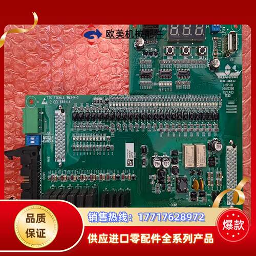 广日电梯G12P-IO主板成色全新的的拍走便议价