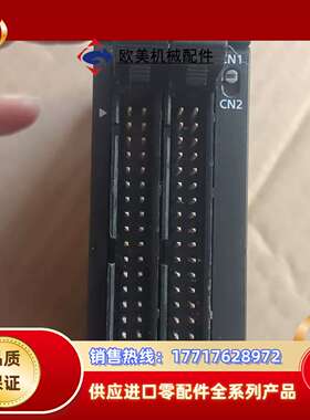 PLC定位模块 AFP7PP04L  件功能 ，议价