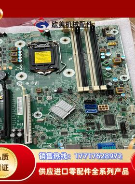 HP Pro rp5810 lga115x 主板 74861议价