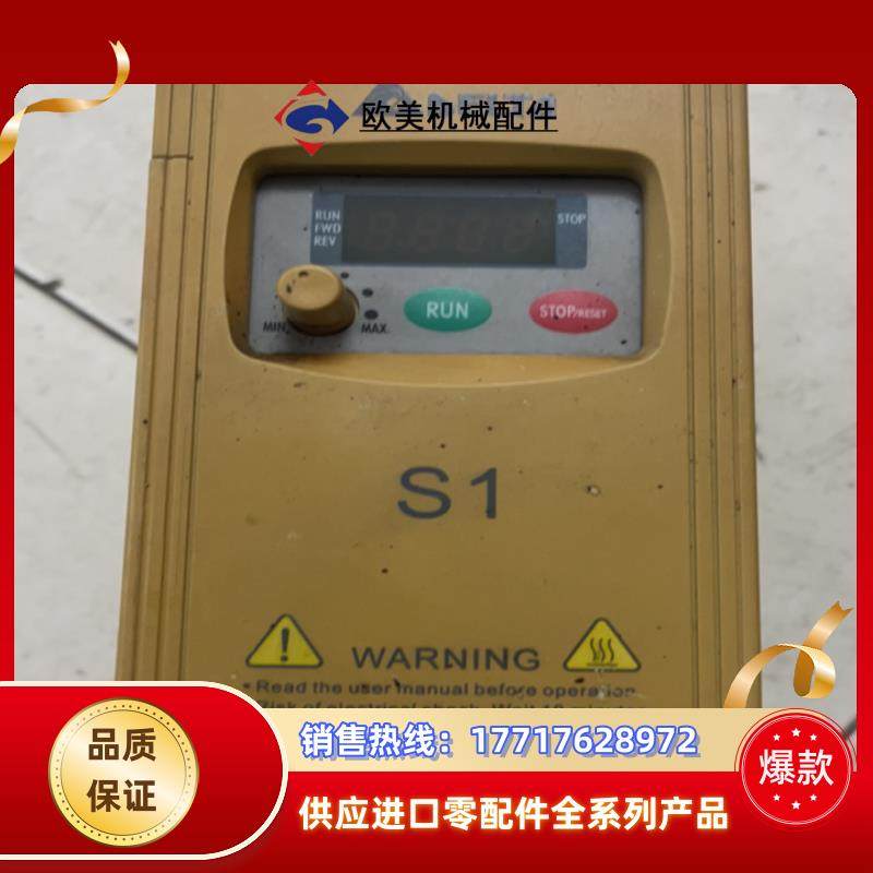 台达变频器S1 VFD004S43A议价