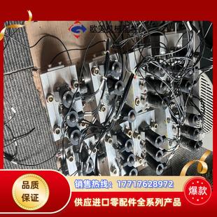KTSGM4001220250VD议价 HAWE哈威电磁阀