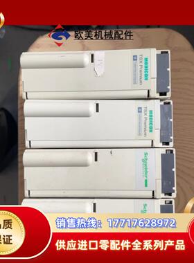 TSXPSY2600功能正常成色不佳的老板议价