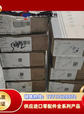 浙大中控卡XP233五张议价