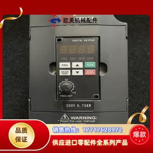 众辰ZONCN变频器200V 75KW议价