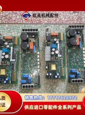 ECSEM008C4B  伦茨变频器驱动板 主板 ECSEA议价