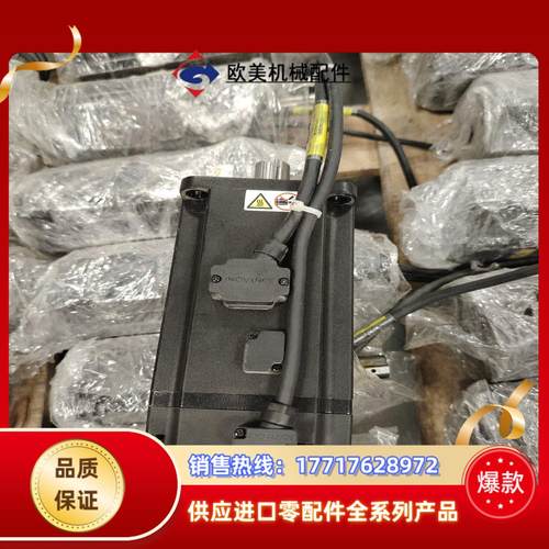 汇川750W刹车电机MS1H4-75B30CB-A334Z二议价