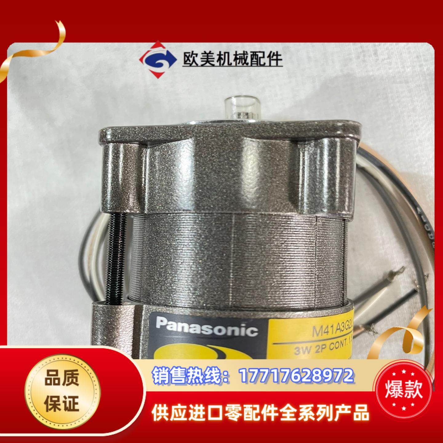 电机议价,3C数码配件,隔离器/耦合器,淘宝优惠券,粉丝福利购,淘宝优惠卷