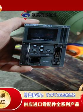 恩基士PLCKV700  配件处理售出不退议价