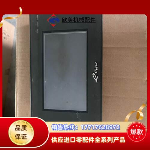 步科触摸屏 MT4300C   原装议价