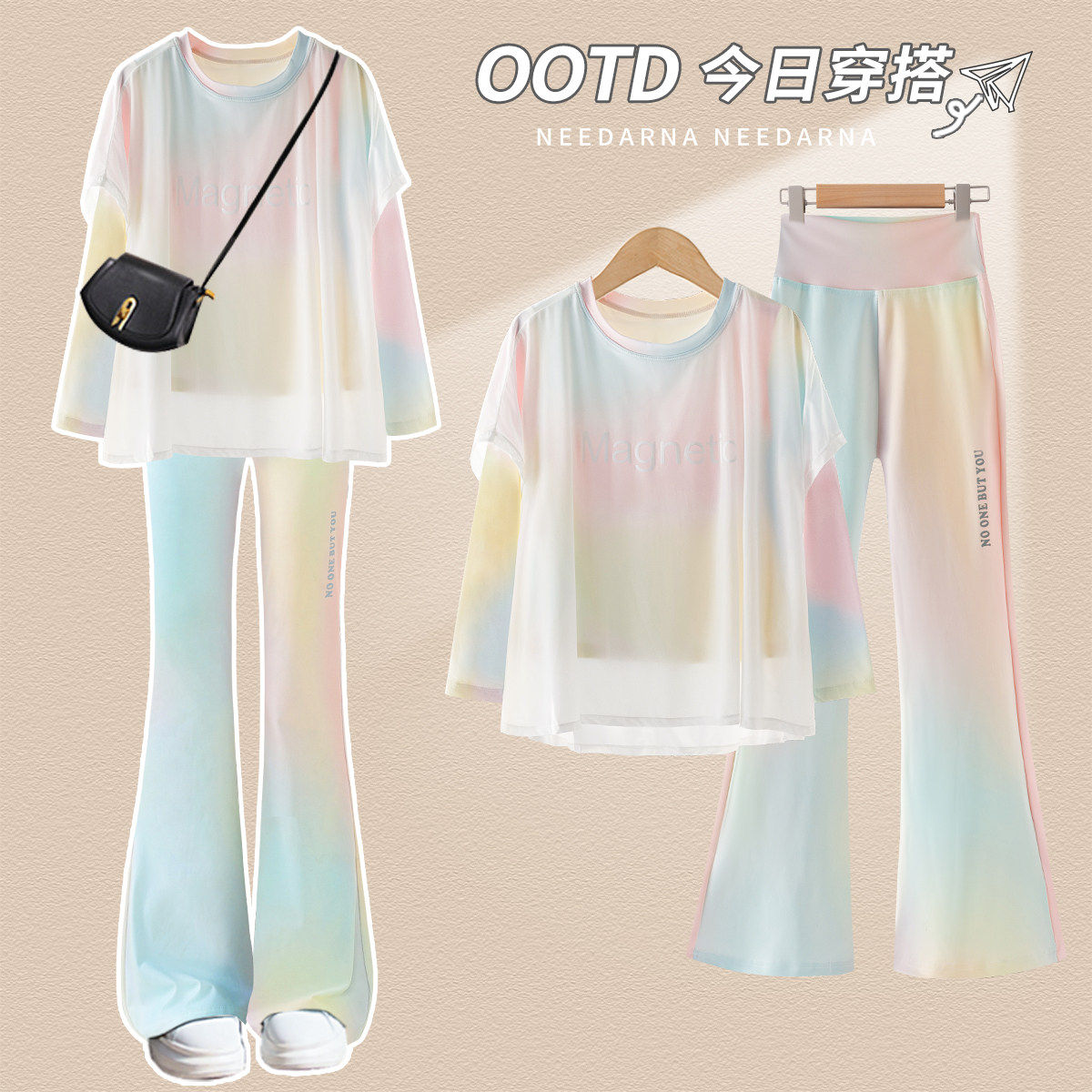 春装儿童运动套装春季户外防晒速干衣女童喇叭裤瑜伽服跑步训练服