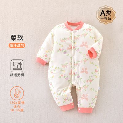 新生儿秋冬120克夹棉连体衣男女宝宝纯棉保暖爬服安阳婴童装