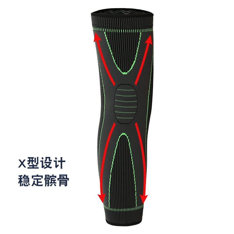 加长版运动护膝 护腿式压力护膝  透气双波纹长膝 针织护膝单只装