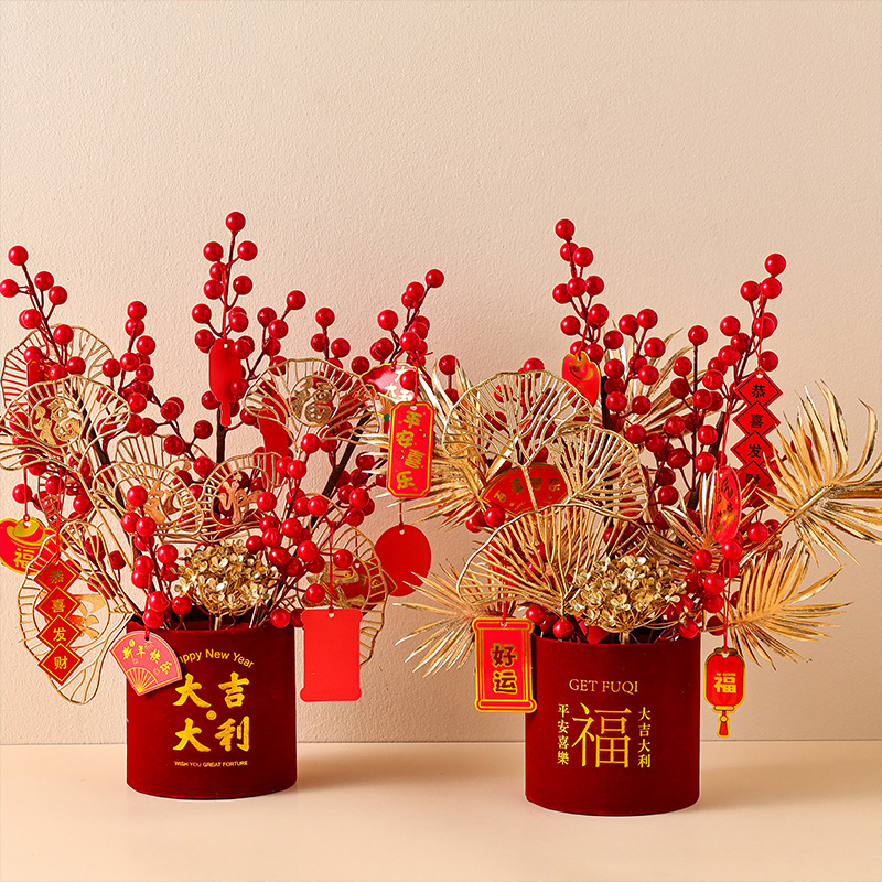 乔迁入宅发财果福桶diy材料包 年宵花抱抱桶成品喜庆套装桌面装饰