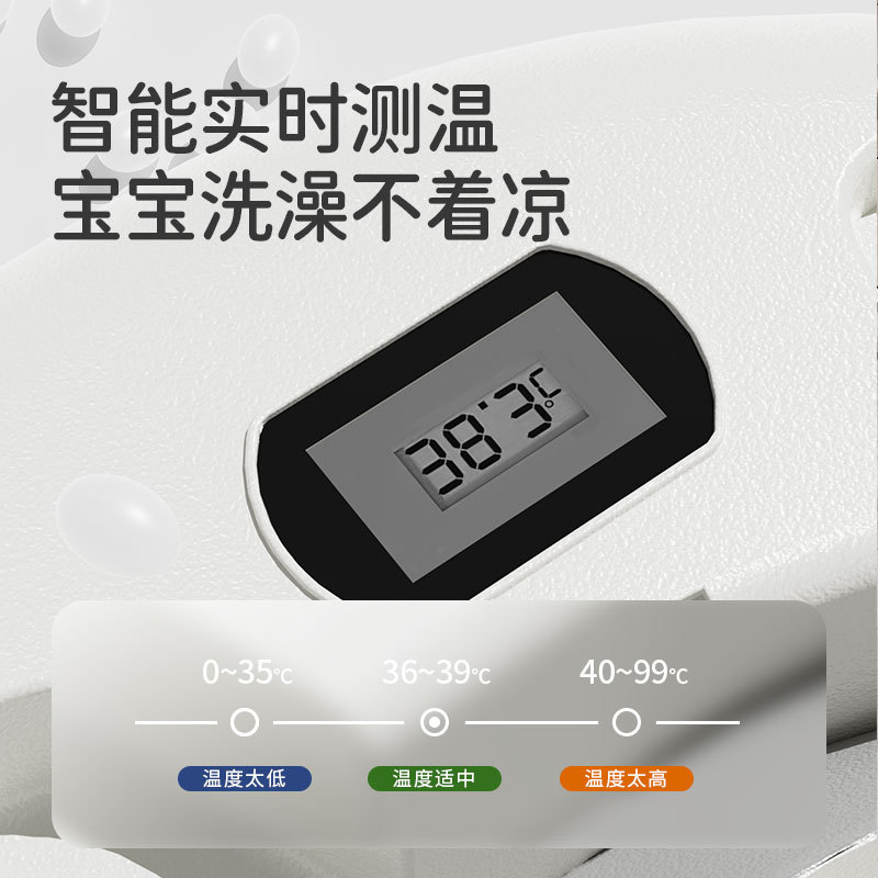 家用儿童感温可折叠浴盆新生婴儿洗澡盆小孩坐躺大号家用宝宝浴桶