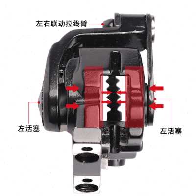 NUTT双边机械拉线碟刹夹器平装式公路夹器 双边制动 公路手变刹车