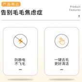 猫梳子猫咪梳毛专用湿巾去浮毛梳毛刷猫毛狗毛清理器宠物猫咪用品