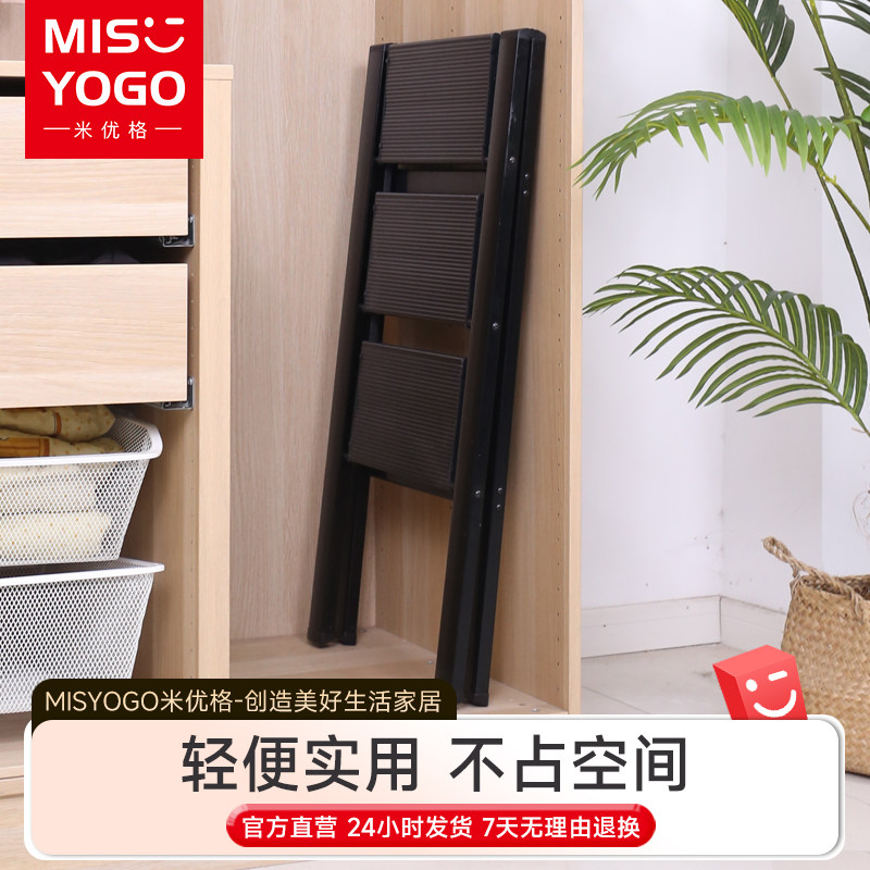 MISYOGO铝合金三步加厚家用梯