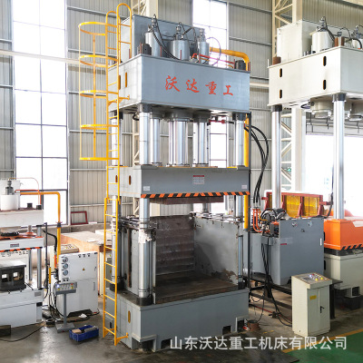 沃达630吨矿石破碎四柱液压机630T800吨快速三梁四柱油压机压力机