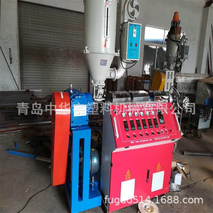 PE PP PVC塑料管材生产线 PEPP PVC塑料管材设备,工业油品/胶粘/化学/实验室用品,其他实验室设备,淘宝优惠券,粉丝福利购,淘宝优惠卷