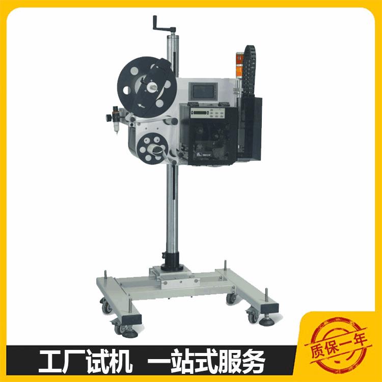 在线即时打印贴标机序列号实时打印贴标机防伪码电子监管码贴标机