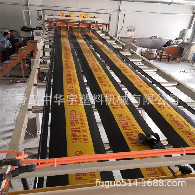 厂家供应PE塑料板材设备 PP吸塑片材设备 PP文件夹片材设备,工业油品/胶粘/化学/实验室用品,其他实验室设备,淘宝优惠券,粉丝福利购,淘宝优惠卷